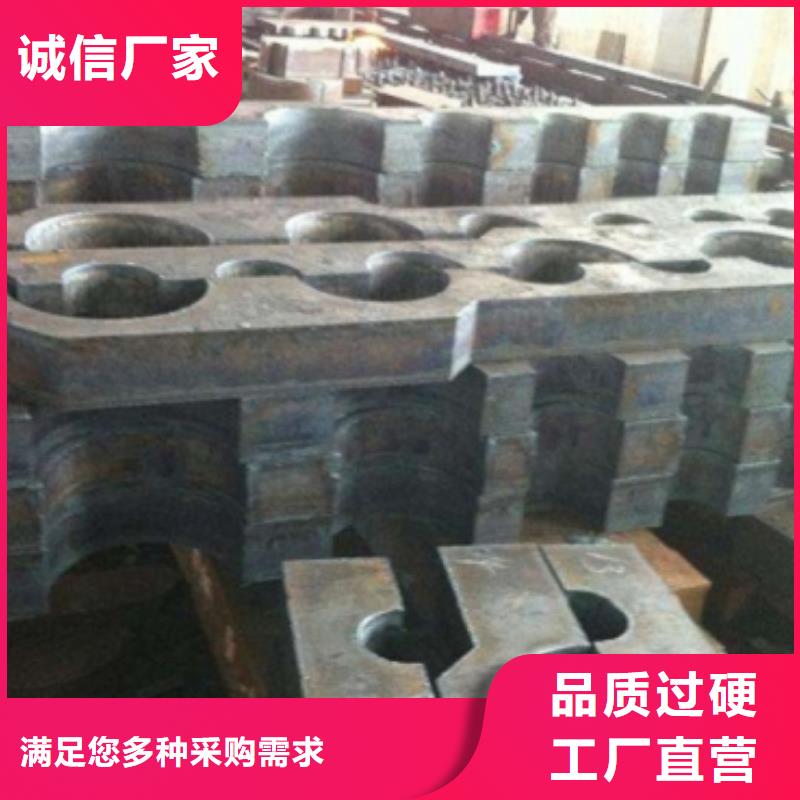 钢板零割-制作精良