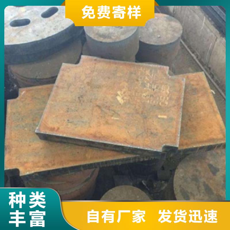 钢板零割行情