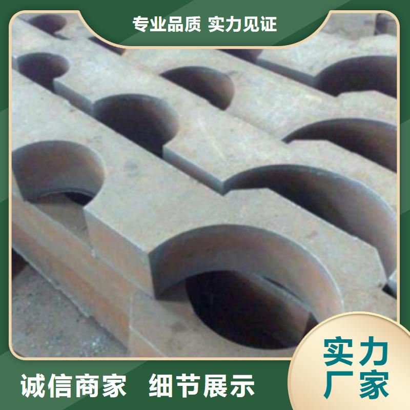 优惠的钢板零割实体厂家