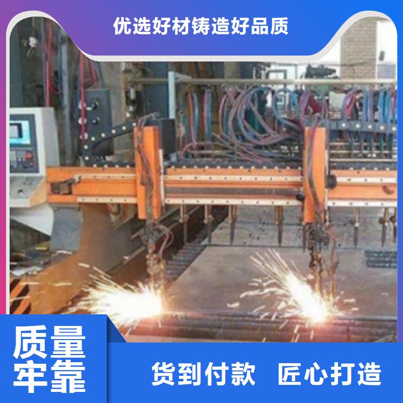 钢板零割生产厂家_厂家直销