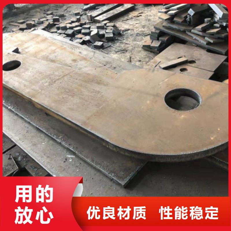 钢板零割行情