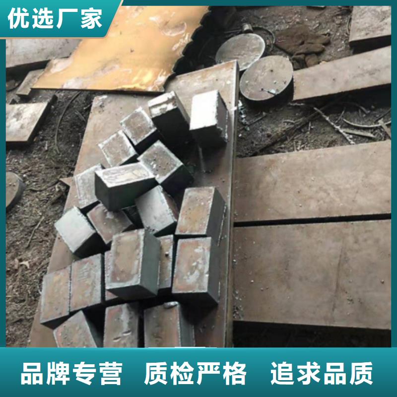 长乐钢板下料厂家-定制