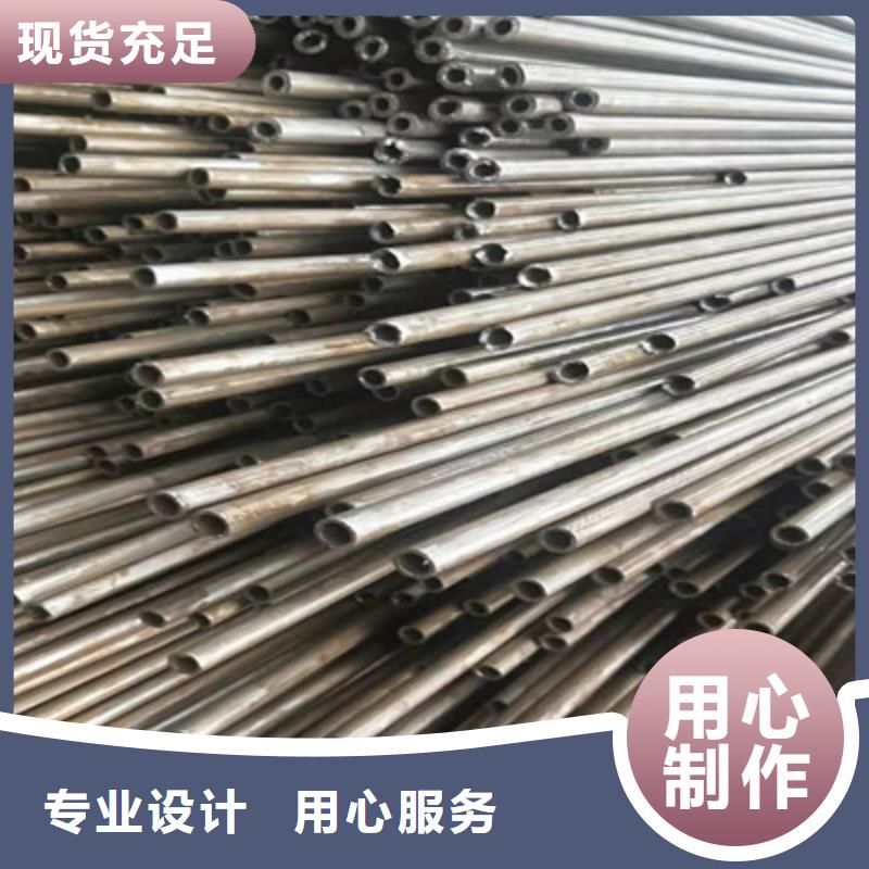 无缝钢管让利销售