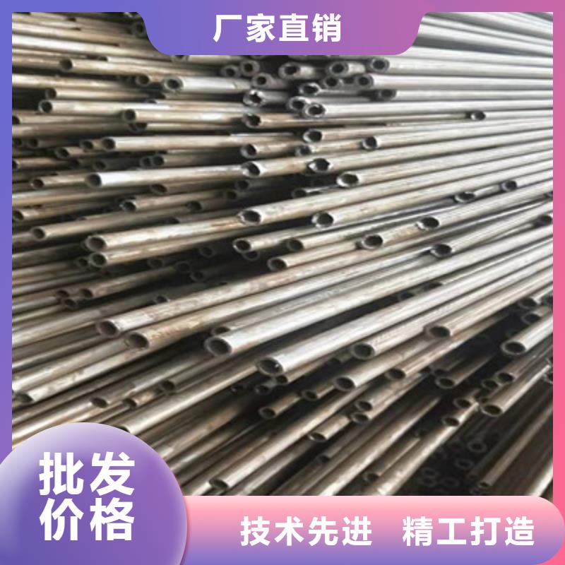 品牌的无缝钢管公司