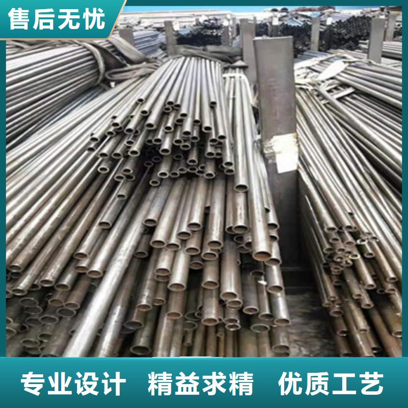 品牌的无缝钢管公司