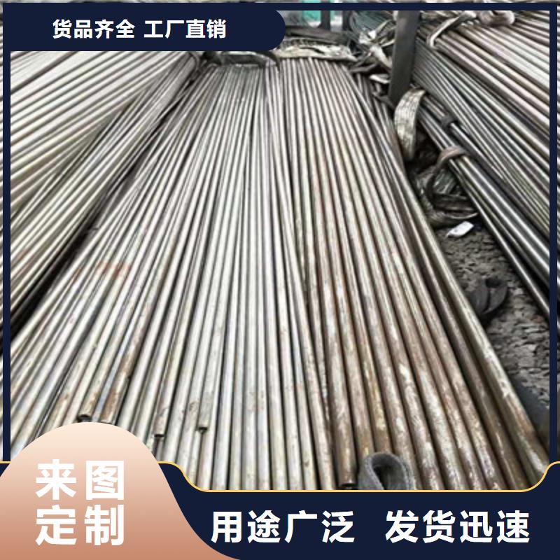 发货及时的无缝钢管批发商