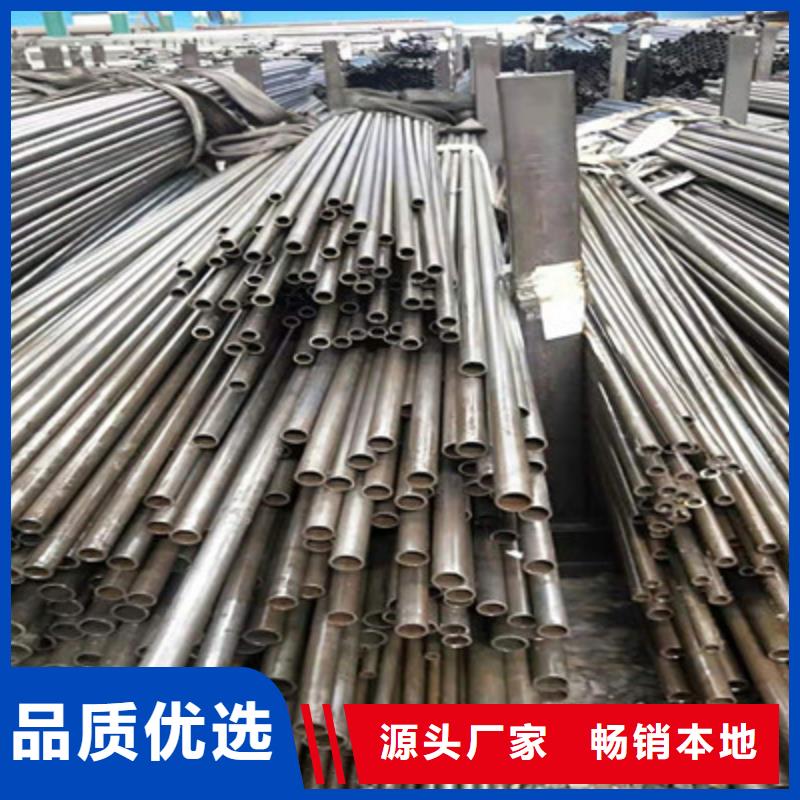 规格全的无缝钢管实体厂家
