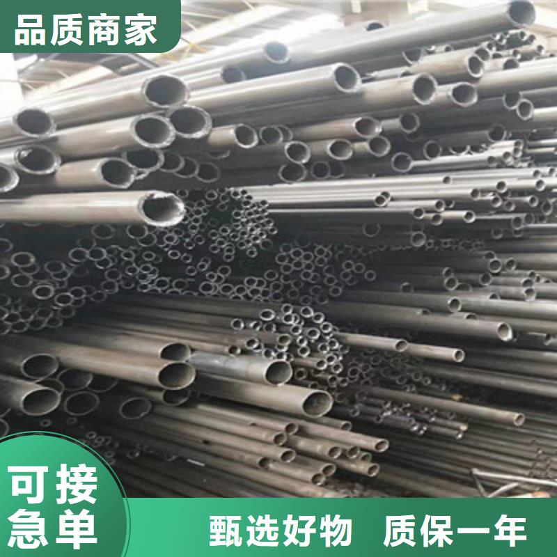 精密钢管厂家，直销专注细节使用放心