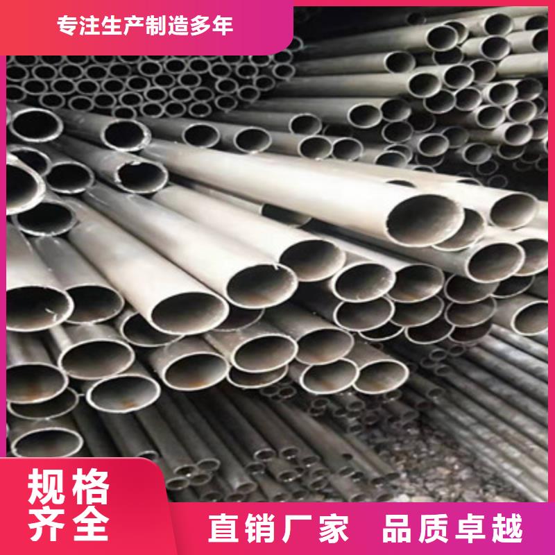 精密钢管经久好用本地生产厂家