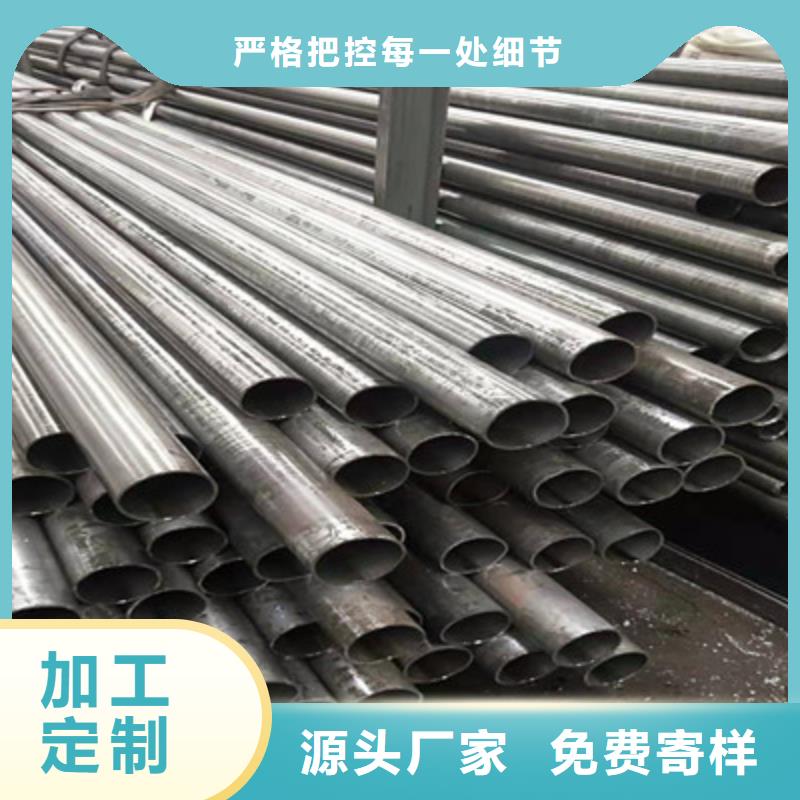 精密钢管-质量可靠严格把控质量