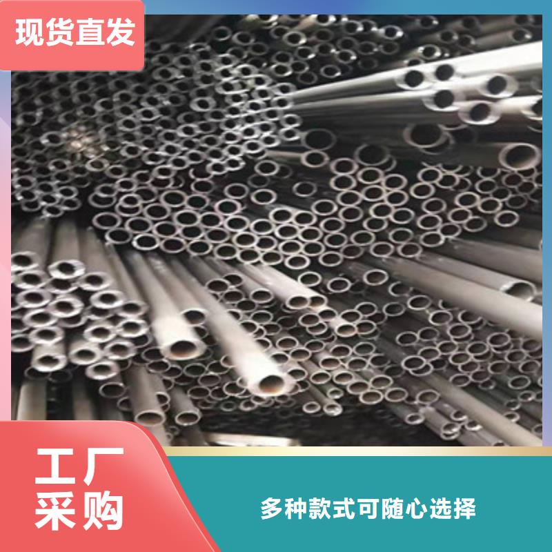 性价比高的兴业精密钢管厂家