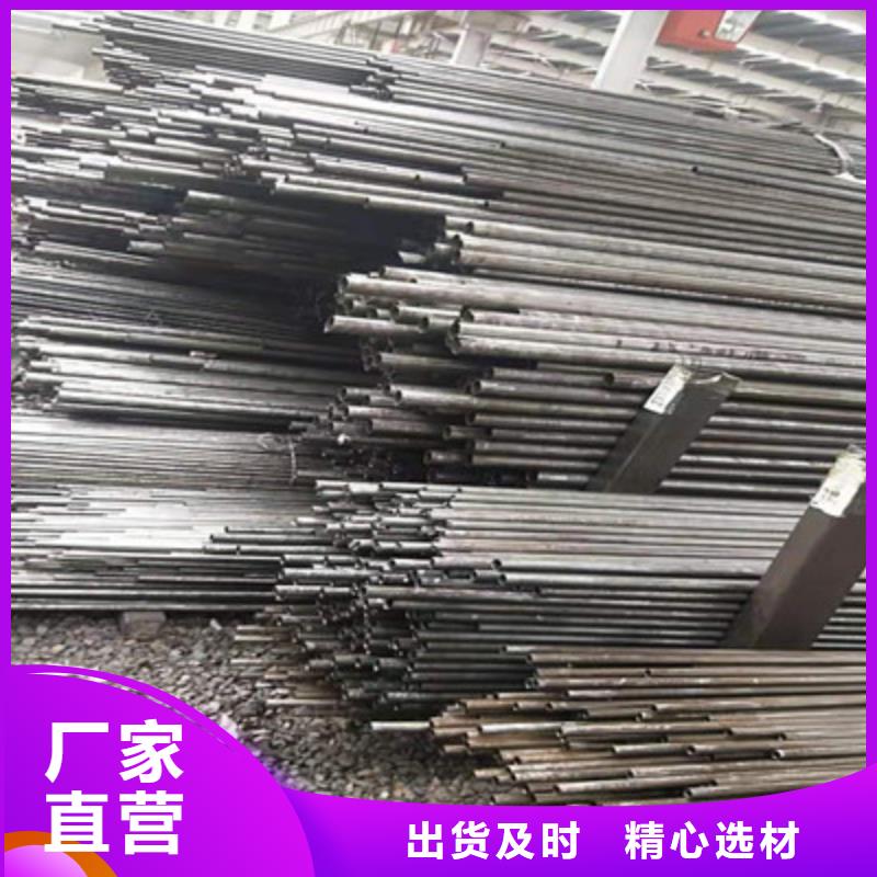 精密钢管品质高于同行产地直供