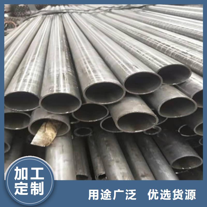 兴业精密钢管优选商家