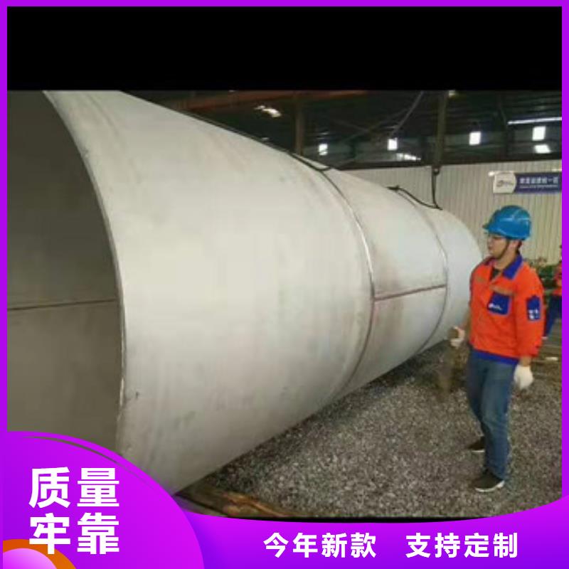 不锈钢管-常规货源当天发出同城服务商