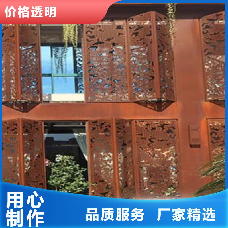 ##耐候钢板源头厂家##有限集团免费获取报价