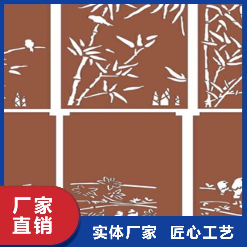 耐候钢板便宜批发值得信赖