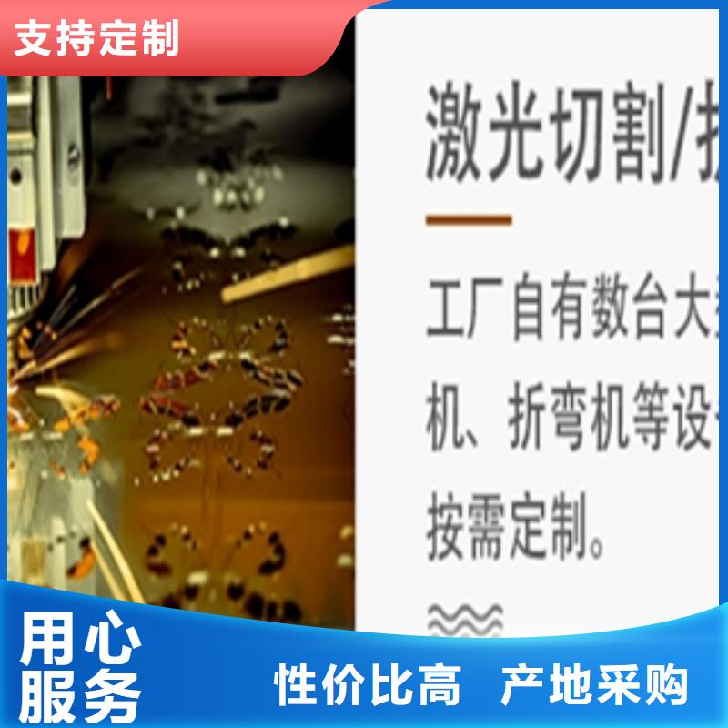 进贤重信誉耐候钢板供应厂家