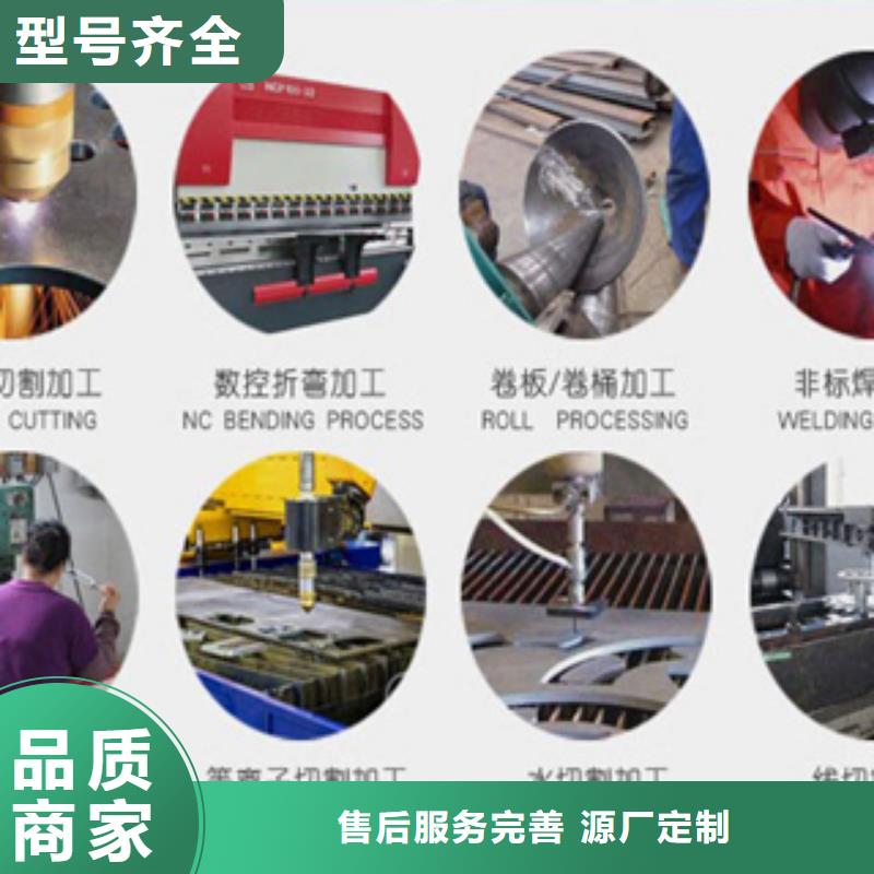 质量优的耐候钢板生产厂家实力商家供货稳定
