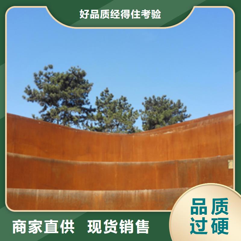 服务周到的耐候板公司