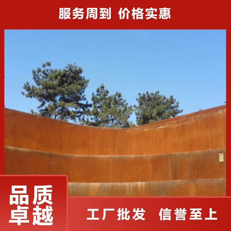批发耐候板的公司