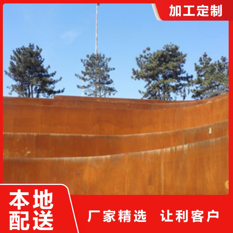优质耐候板的公司