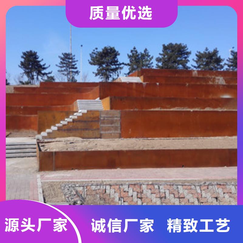 耐候板-用心做产品