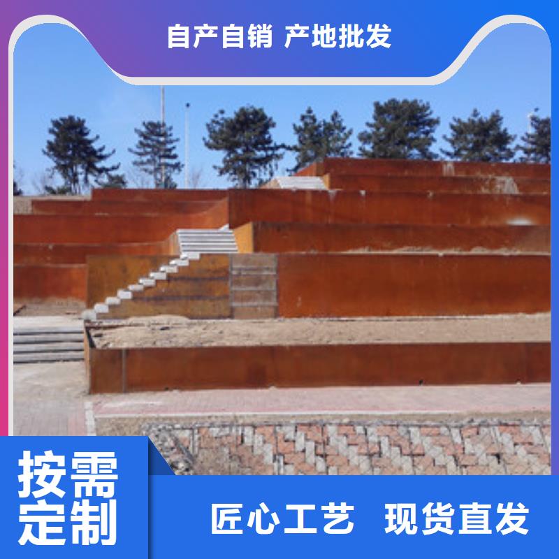 本地性价比高的耐候板厂家