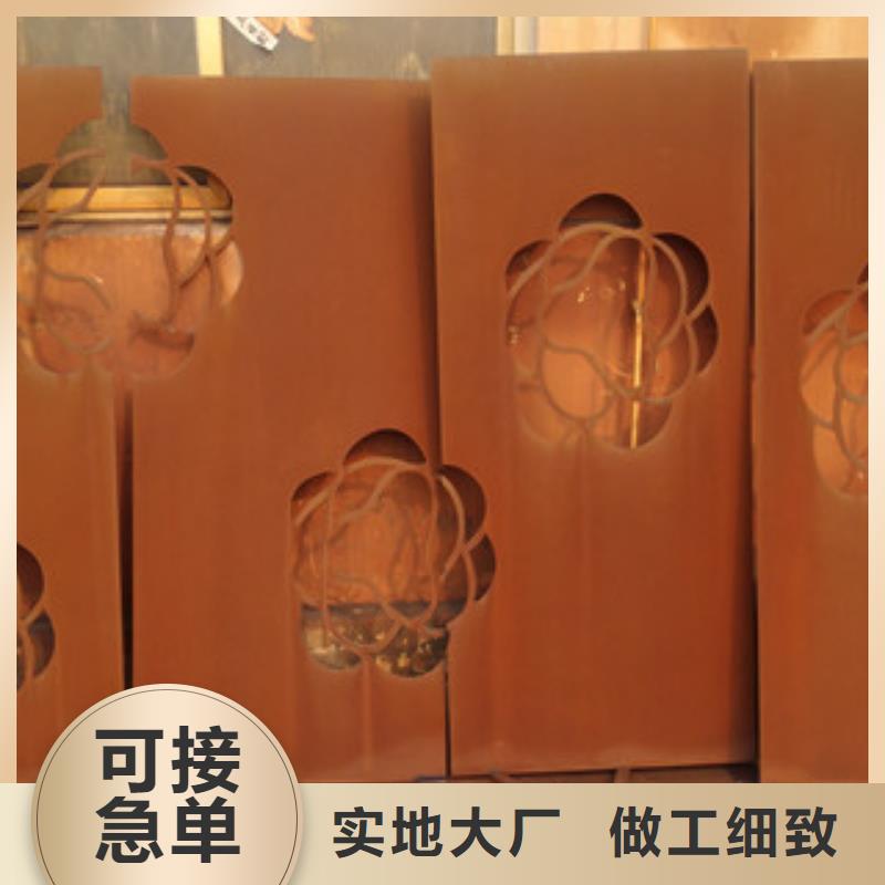 服务周到的耐候板公司