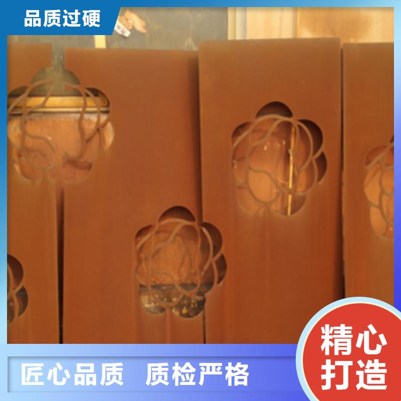 耐候板距您较近