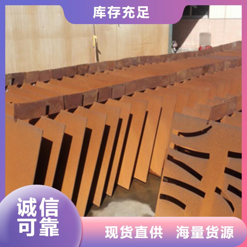 服务周到的耐候板公司