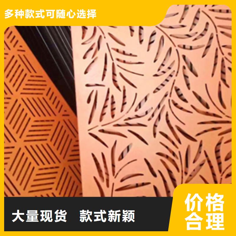 耐候板种类