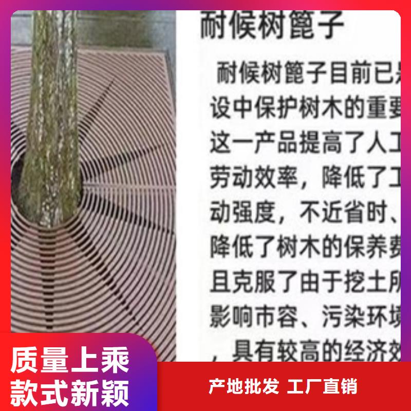 耐候板老品牌高品质