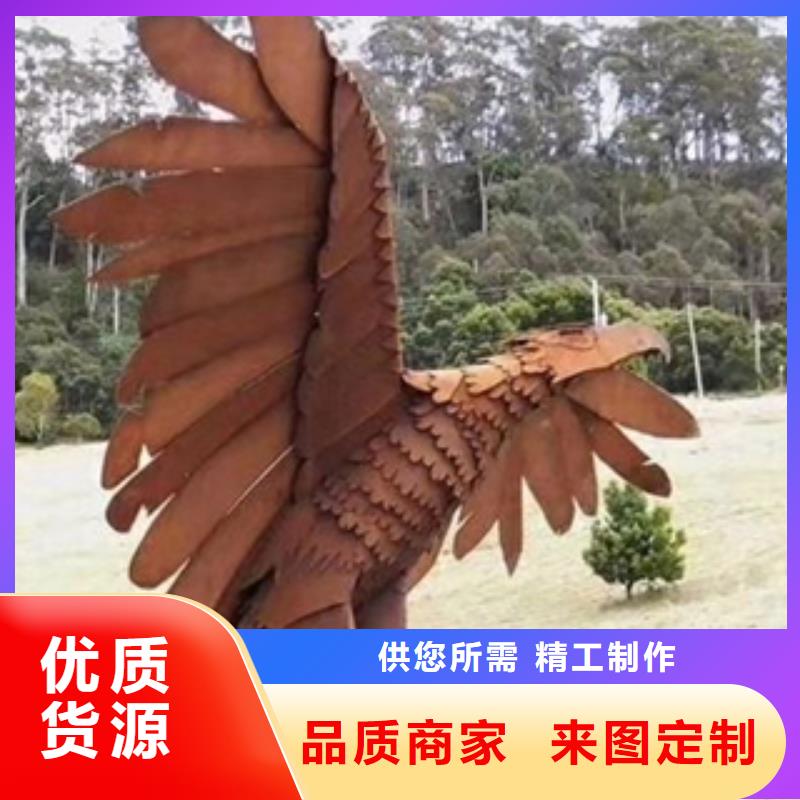 耐候板种类