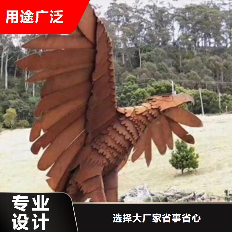 耐候板-用心做产品