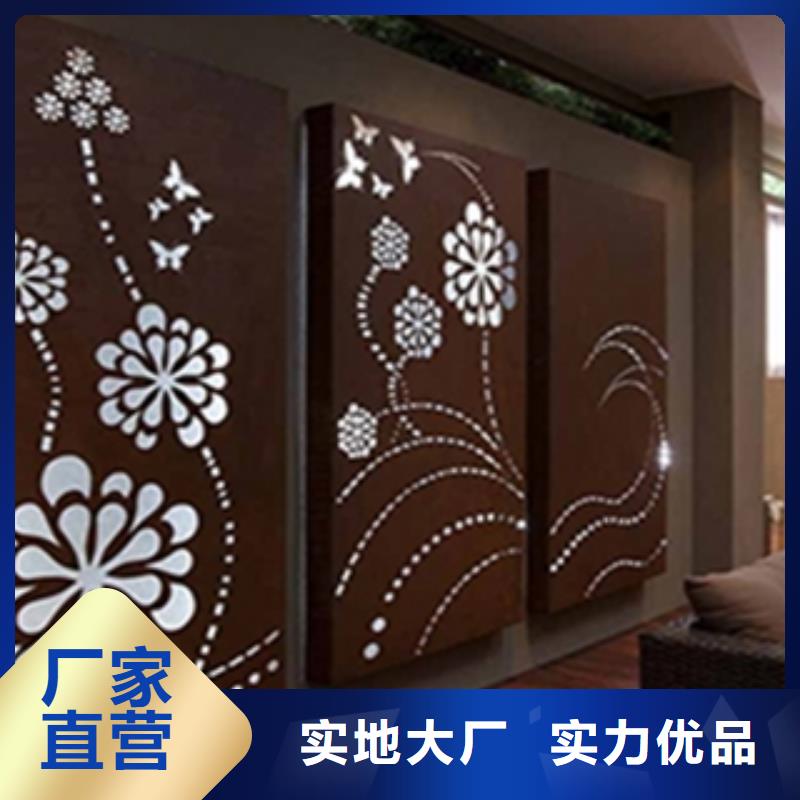 耐候板口碑好