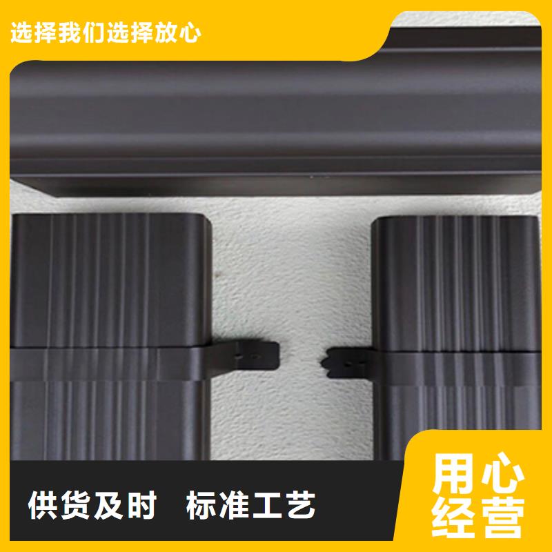 质量优的天沟落水现货厂家