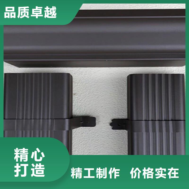 质量优的天沟落水供应商