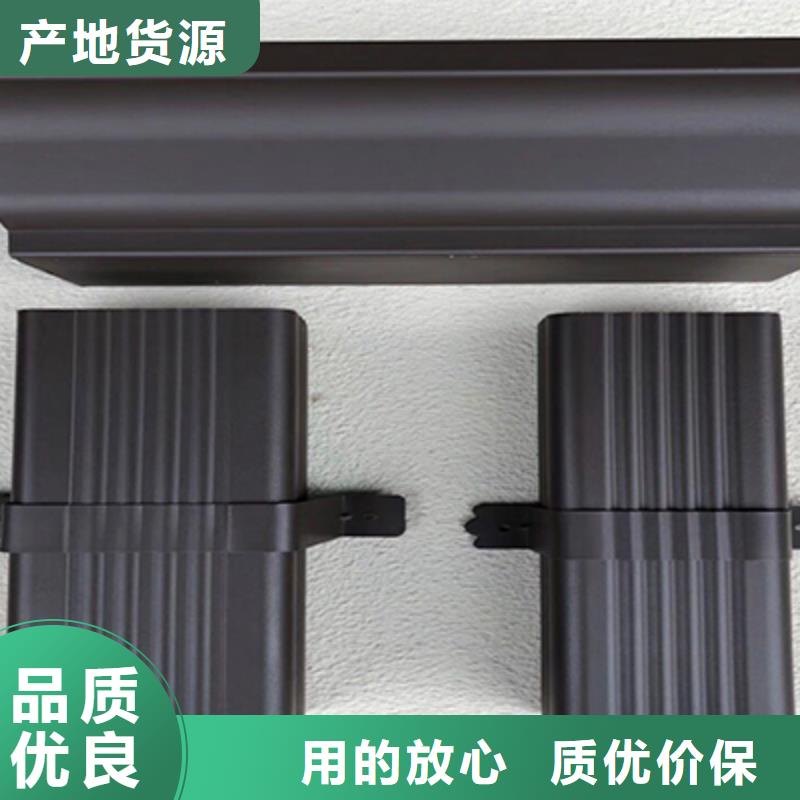 天沟落水出厂价