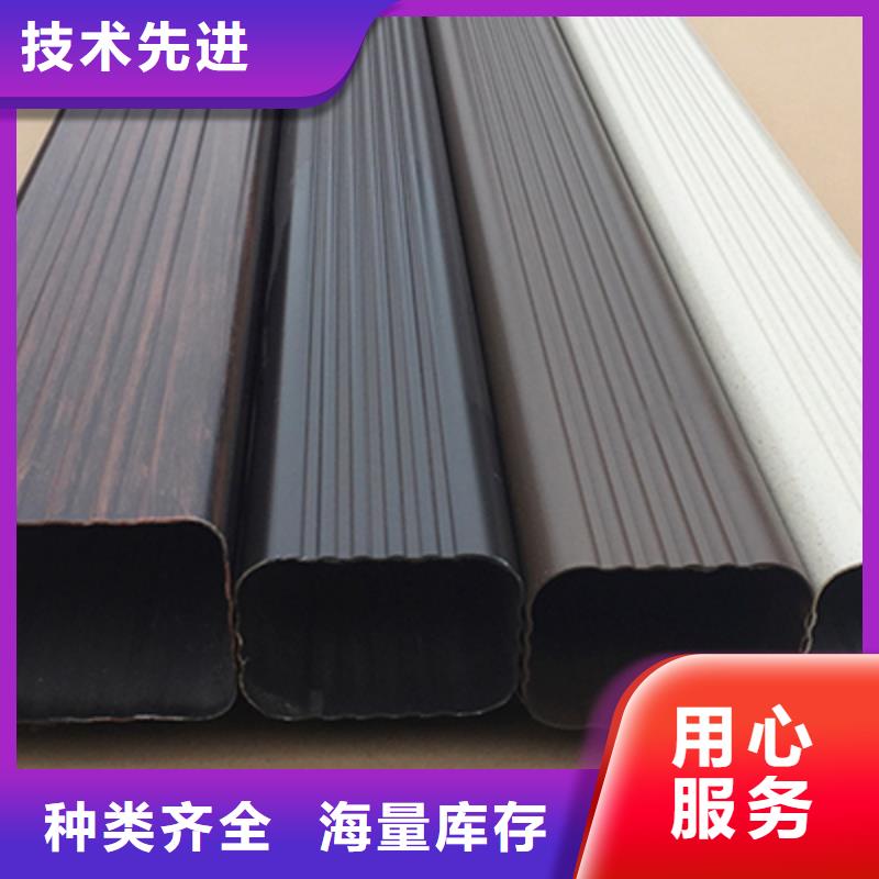 有现货的天沟落水实体厂家