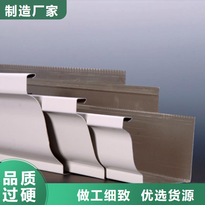 品牌的天沟落水生产厂家