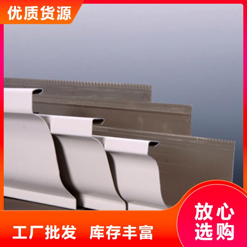 天沟落水百看不如一问