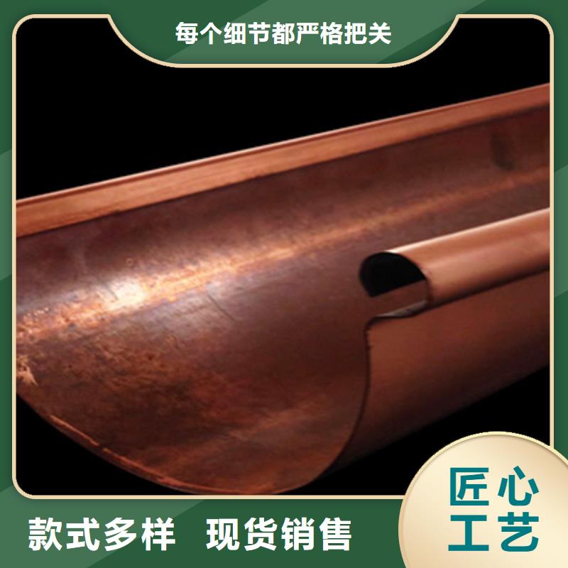 天沟落水公司