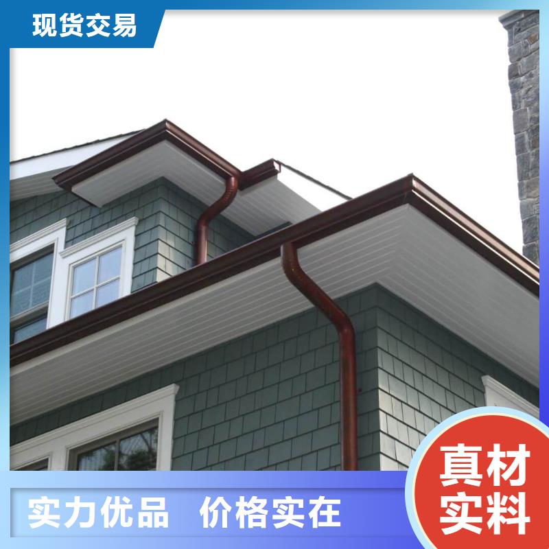 天沟落水品牌:腾诚新型建材有限公司