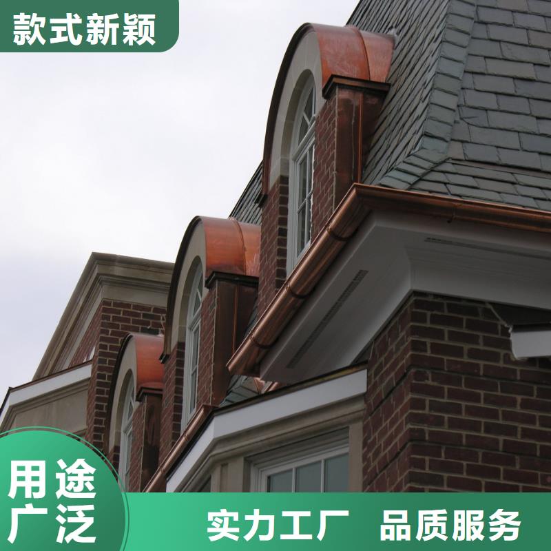 天沟落水可零售