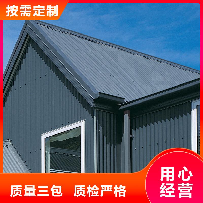 【天沟落水厂家】_天沟落水价格