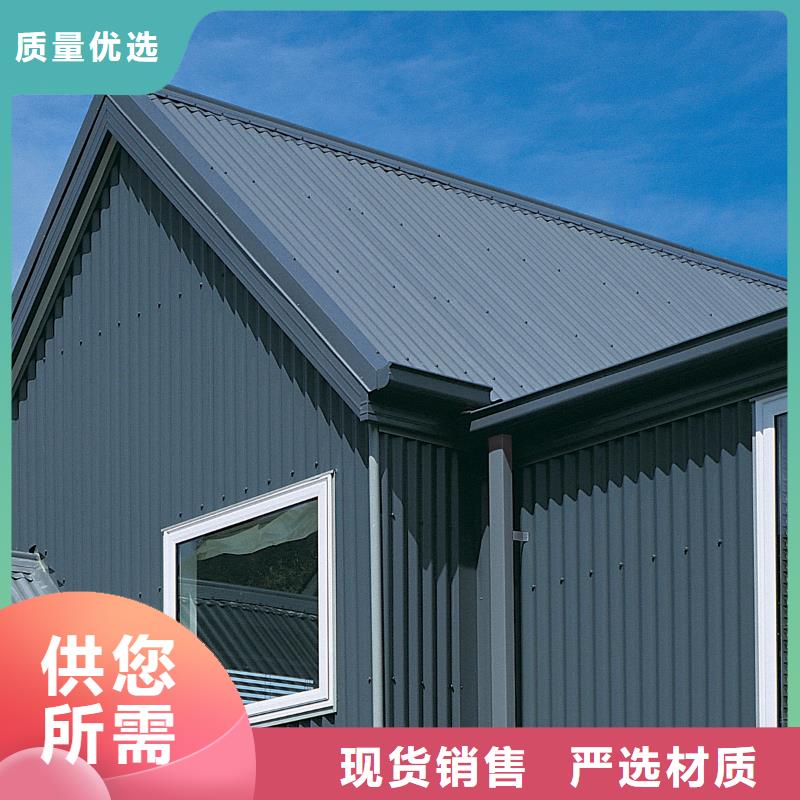 供应批发天沟落水-全国配送