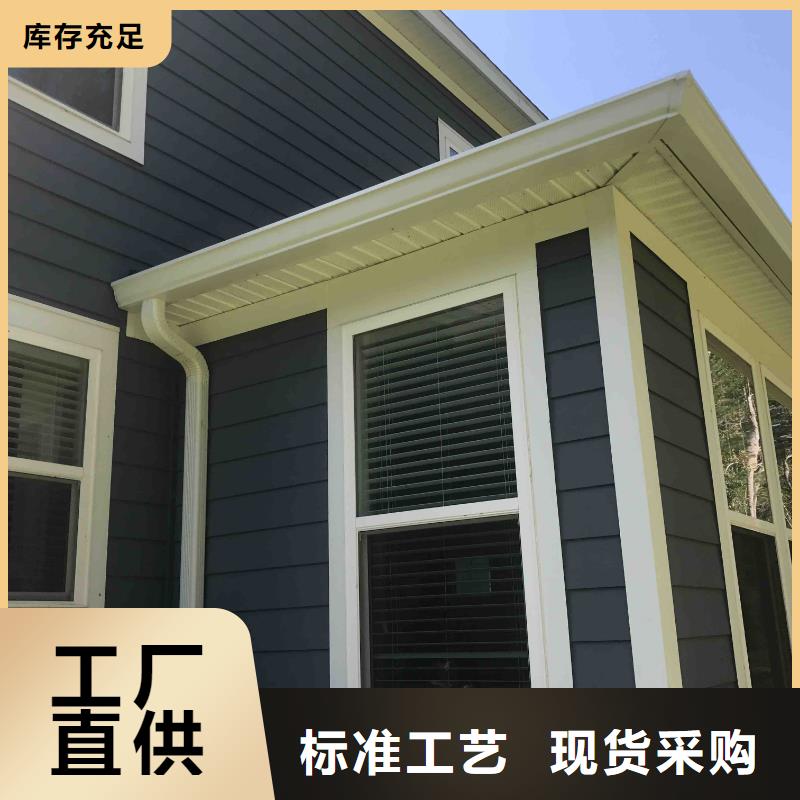 口碑好的天沟落水厂用心制作