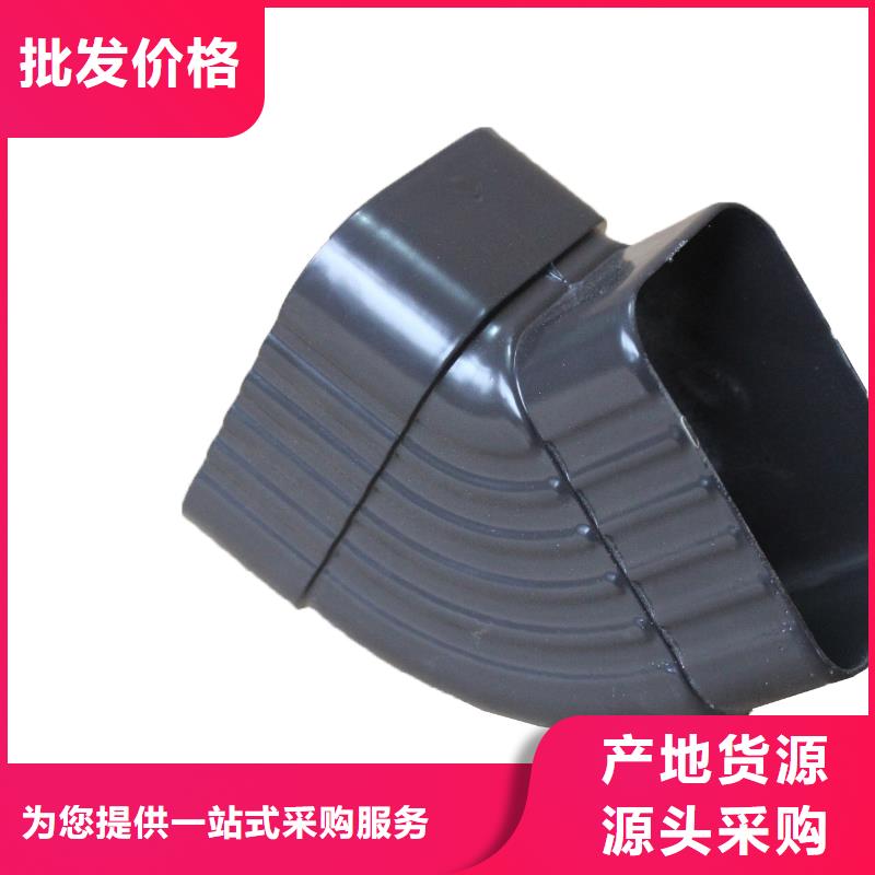 质量优的天沟落水品牌厂家