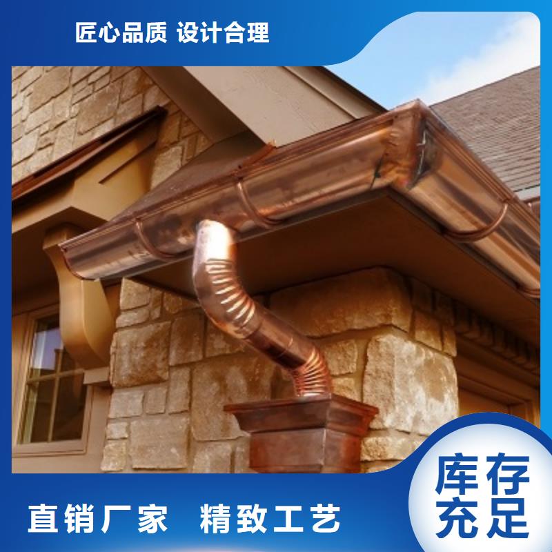 天沟落水口碑-腾诚新型建材有限公司