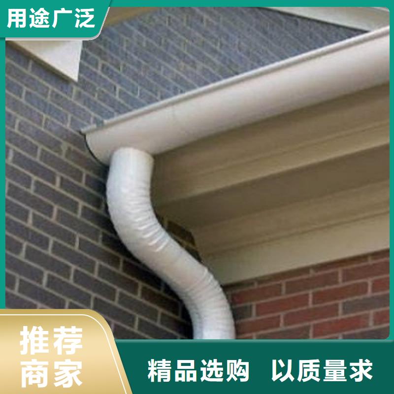 天沟落水口碑-腾诚新型建材有限公司